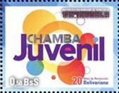20th Anniversary of the Bolivarian Revolution