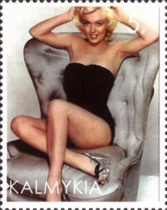 Stamp, Marilyn Monroe, Cinderellas,  , Actors, Famous People