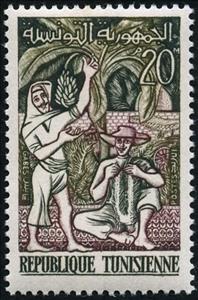 Stamp, Gabés, Tunisia,  
