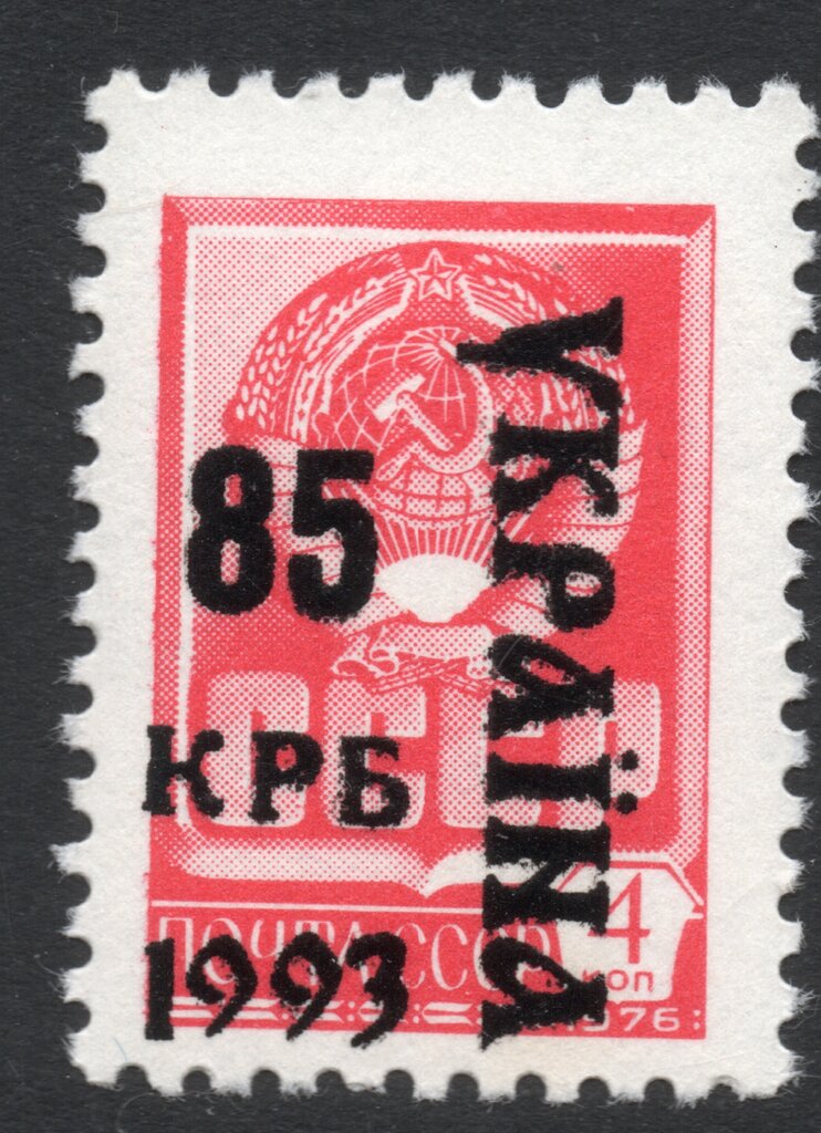 Emergency overprints