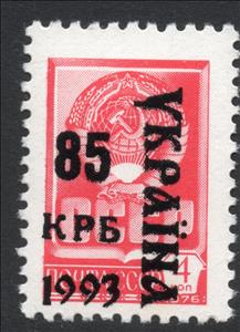 Stamp, Emergency overprints, Cinderellas,  , Coats of Arms