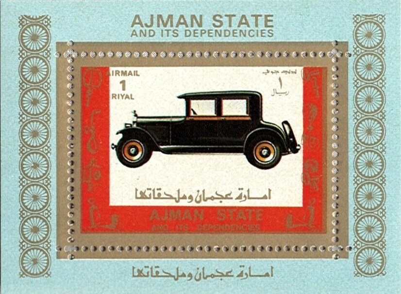 Old car #5