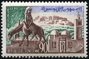 Stamp, Le Kef, Tunisia,  