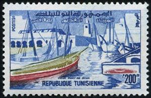 Stamp, Old port of Sfax, Tunisia,  , Ports, Sailing Ships