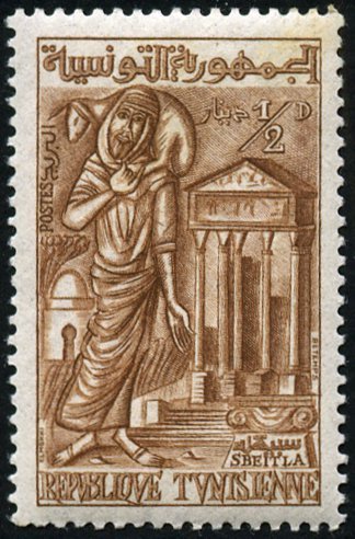Temple of Sbeitla