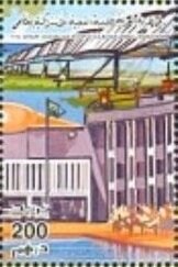 Stamp, September Revolution, Libya,  , Buildings