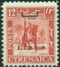 Cyrenaica, Overprinted in Black