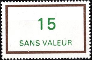 Stamp, Timbre fictif de cours d'instruction, France,  , Numbers, Philately