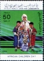 Khadafy, children.
