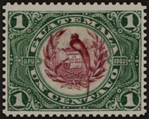 Stamp, Coat of Arms, Guatemala,  , Animals (Fauna), Birds, Coats of Arms, Symbols