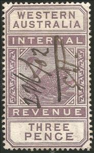 Stamp, Cygnus atratus (black swan), Australian States,  , Animals (Fauna), Birds, Swans