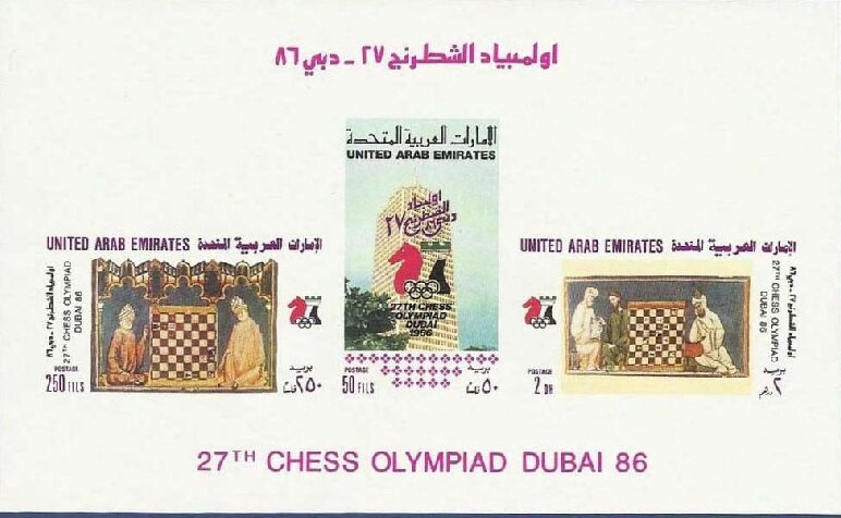 27th Chess Olympiad, Dubai