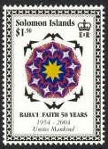 Stamp, Geometric design, Solomon Islands,  , Geometric Shapes, Religion