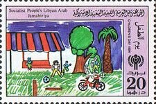 Porch swing, children, motorcycle.