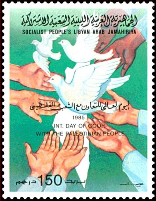 Solidarity with Palestine