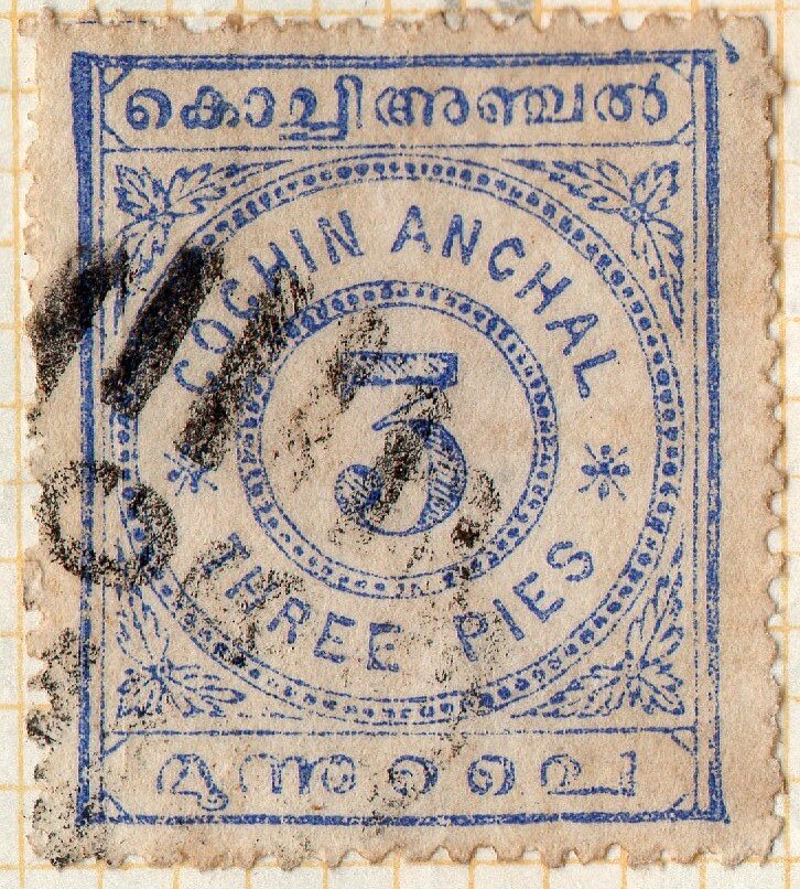 Large Number