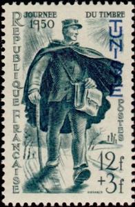 Stamp, Factor, Tunisia,  , Stamp Day