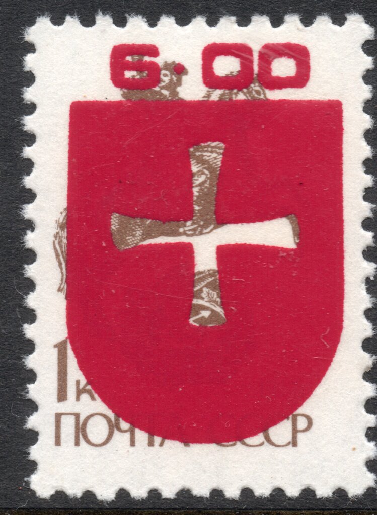 Volyn Oblast overprint