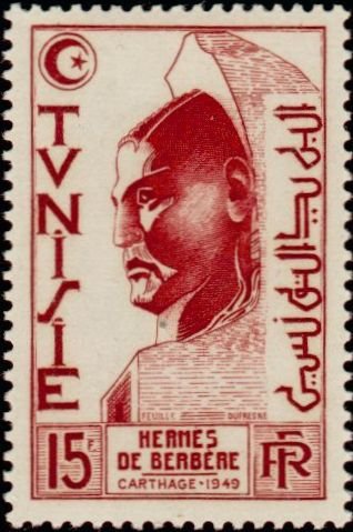 Hermes of Berber
