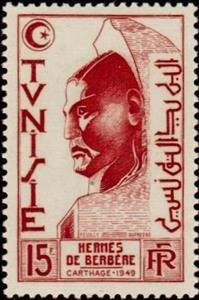 Stamp, Hermes of Berber, Tunisia,  