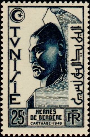 Hermes of Berber