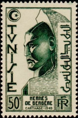 Hermes of Berber