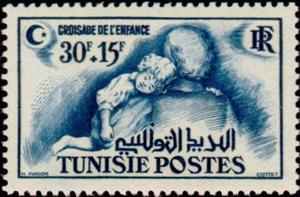 Stamp, For the Crusade for Children, Tunisia,  
