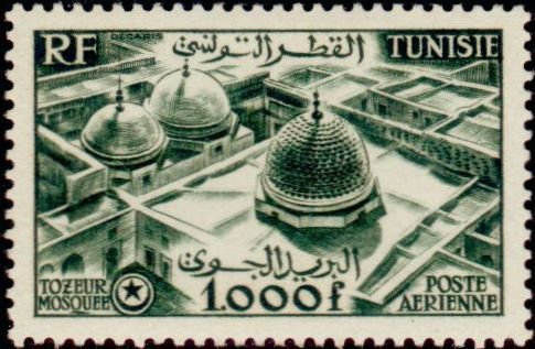 Mosque in Tozeur