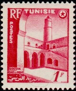 Ksar el Ribat