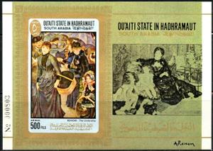 Souvenir Sheet, "The Umbrellas", by Pierre-Auguste Renoir, Aden - Protectorates,  , Art, Paintings