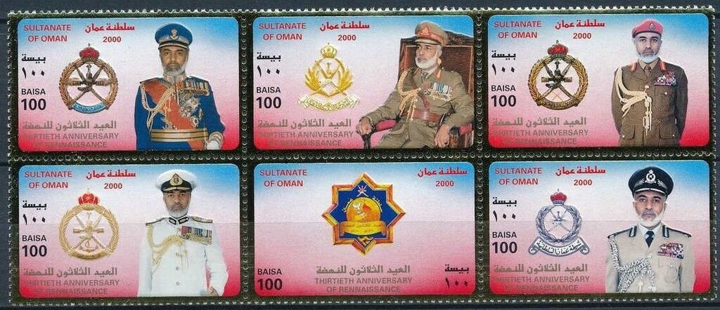National Day