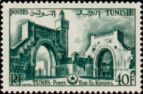 Tunis, Bab-el-Khadra