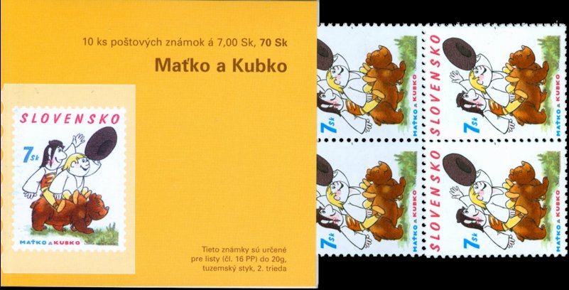 Children's Day. Mat'ko & Kubko