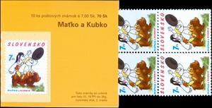 Booklet, Children's Day. Mat'ko & Kubko, Slovakia,  