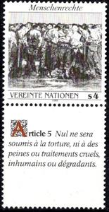 Se-tenant, Declaration of Human Rights, UNO Vienna,  , Human Rights