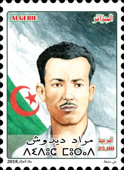 Stamp, Murad Didush, Algeria,  , Flags, Independency Activists