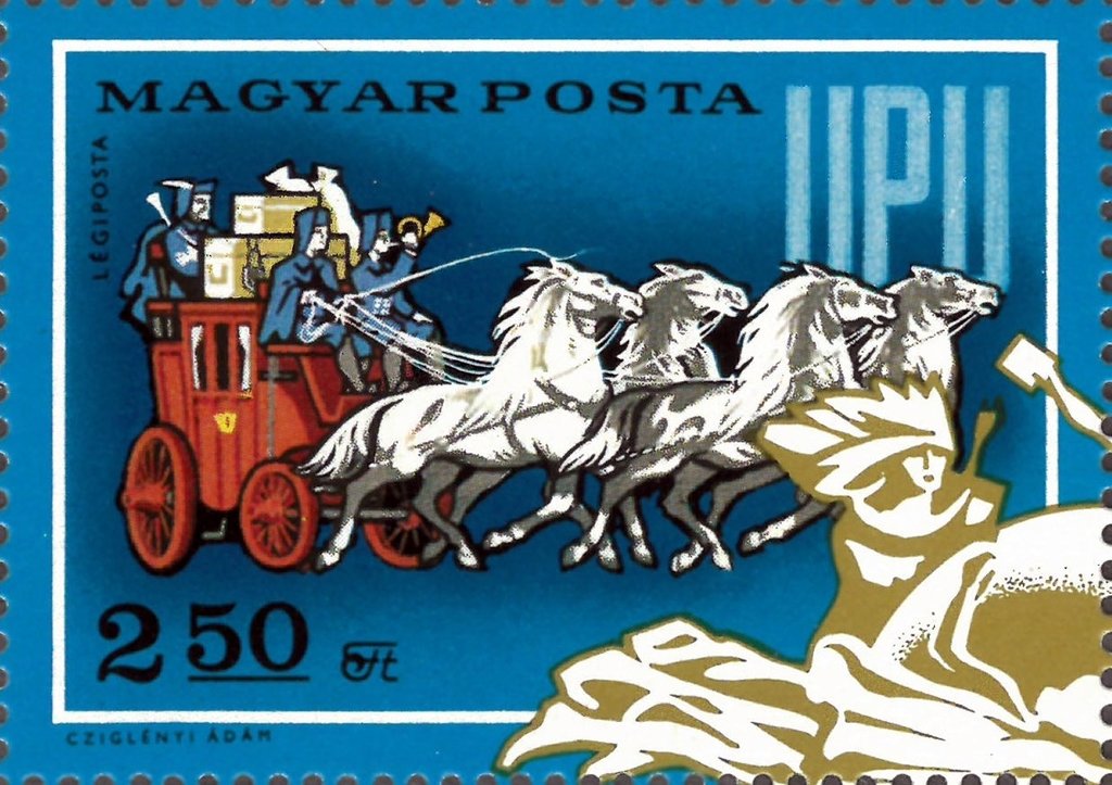 Upu 1974