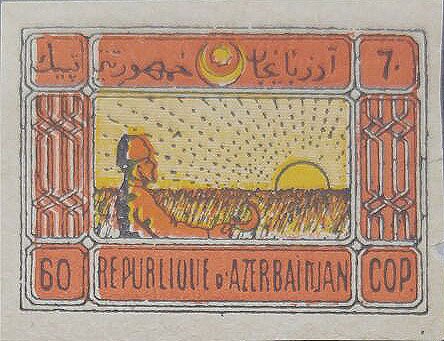 Worker and Sun
