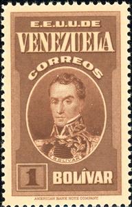 Stamp, Simon Bolivar, Venezuela,  