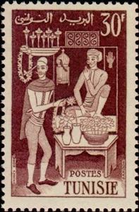 Stamp, Perfumery, Tunisia,  