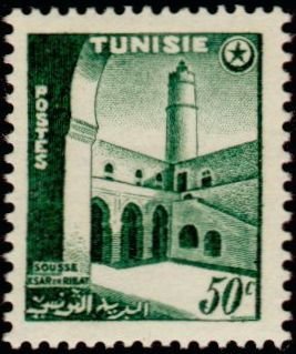  Ksar el Ribat