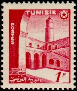  Ksar el Ribat