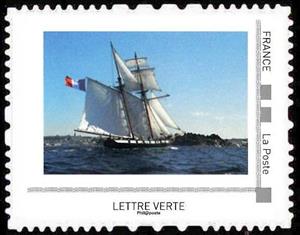 Stamp, Brest 2016, France,  