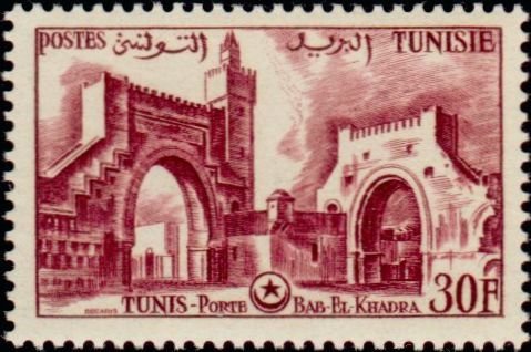 Bab el Khadra, Tunis