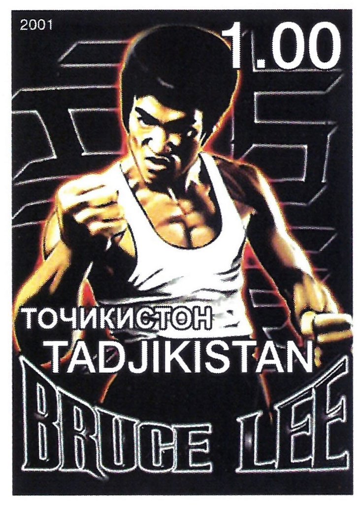 Bruce Lee