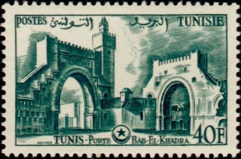 Bab el Khadra, Tunis