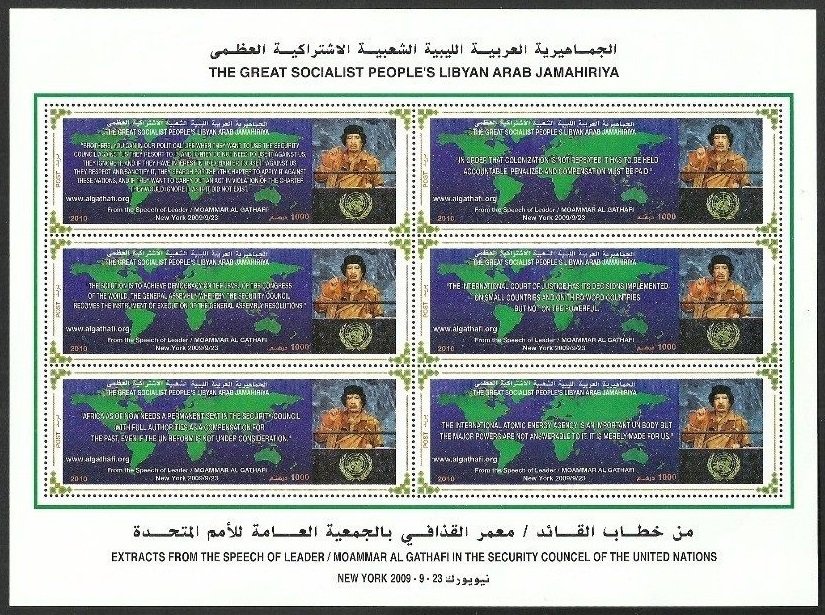 Gaddafi's Speech to the UN - English Inscription