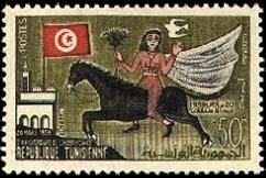Rider, dove and flag