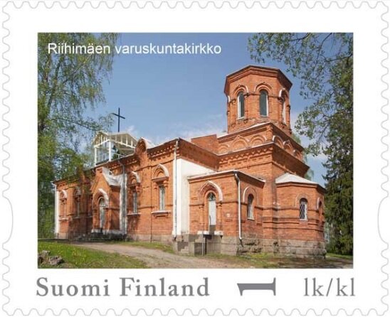 Day of Stamps - Riihimäki, Garrison Church