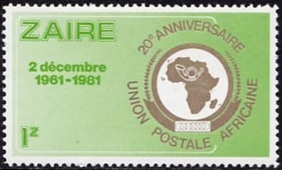 Stamp, 20e anniversary U.P.A. (African Union of Post Office), Zaire,  , Maps